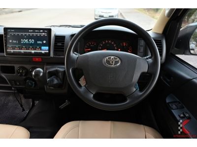 Toyota Hiace 3.0 (ปี 2015) COMMUTER D4D Van รูปที่ 9